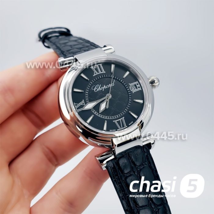 Часы Chopard Imperiale (18933)