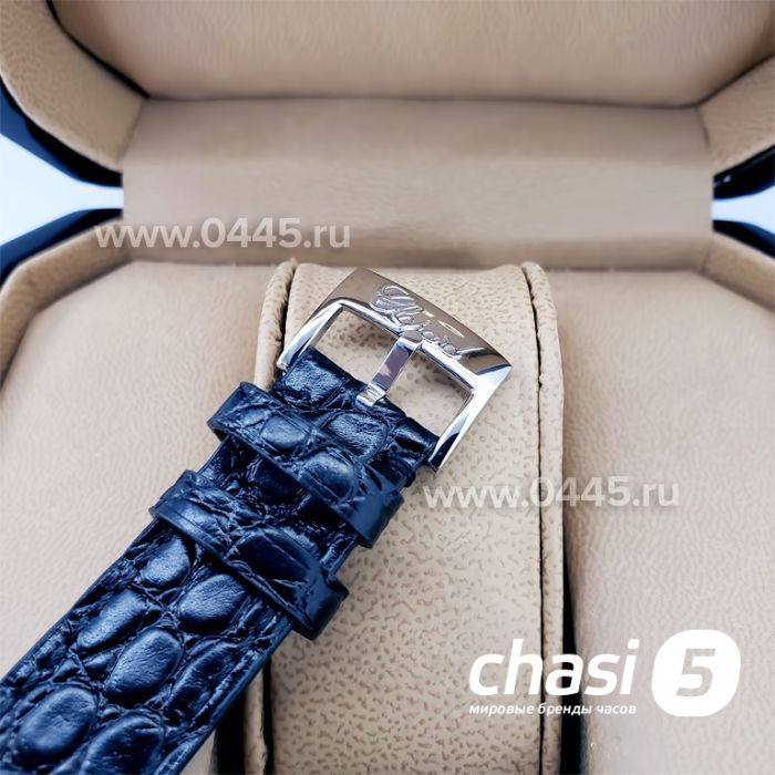 Часы Chopard Imperiale (18933)