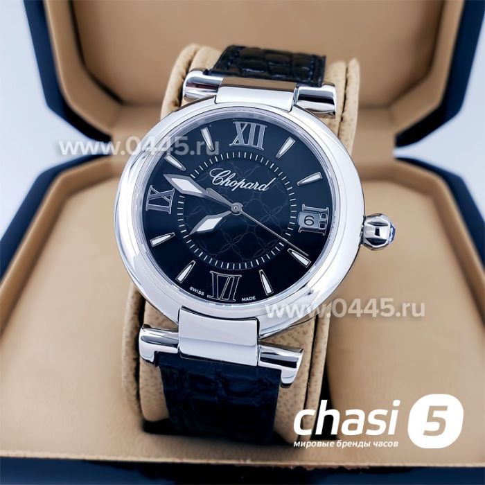 Часы Chopard Imperiale (18933)