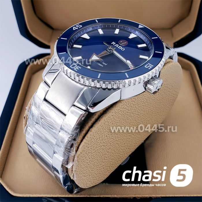 Часы Rado Captain Cook (18938)