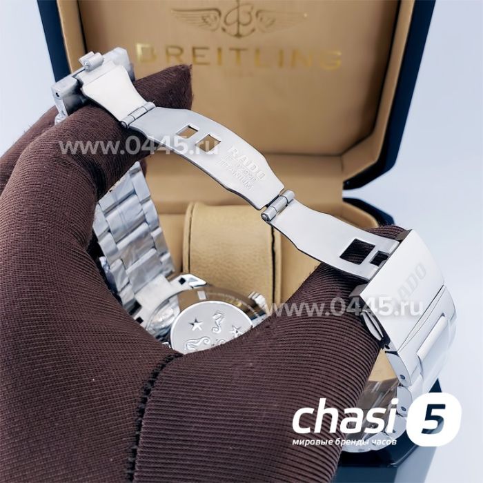 Часы Rado Captain Cook (18938)