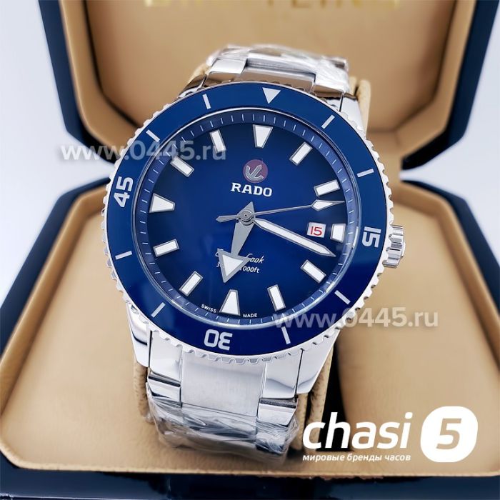 Часы Rado Captain Cook (18938)