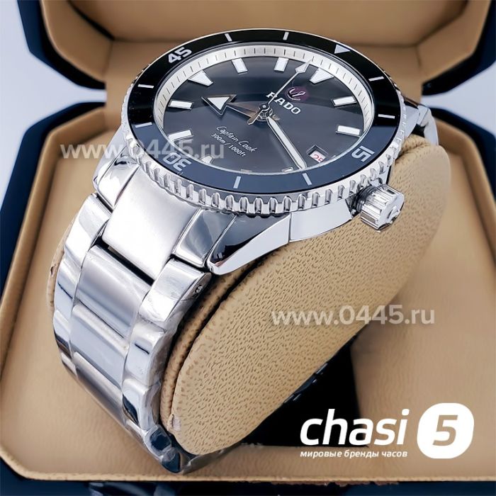 Часы Rado Captain Cook (18940)