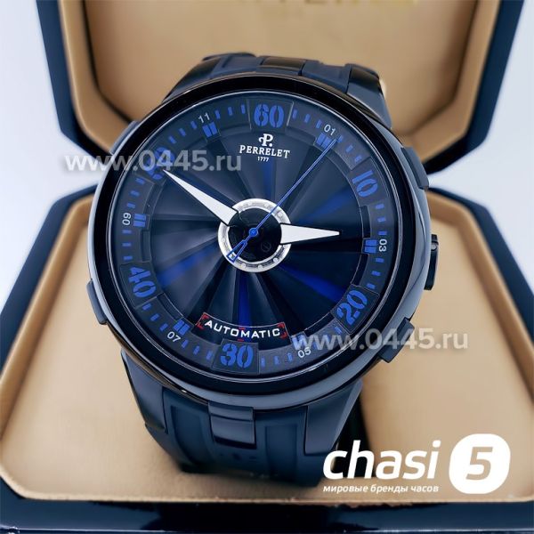 Часы Perrelet Turbine (18969)