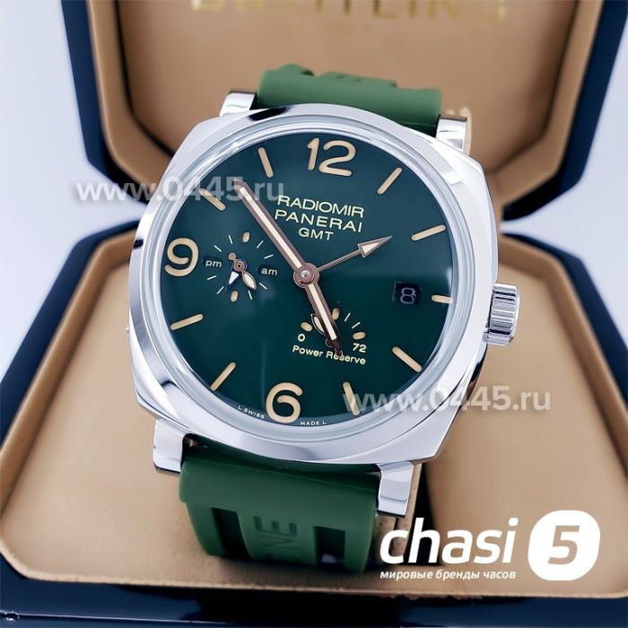 Часы Panerai Radiomir GMT (18975)