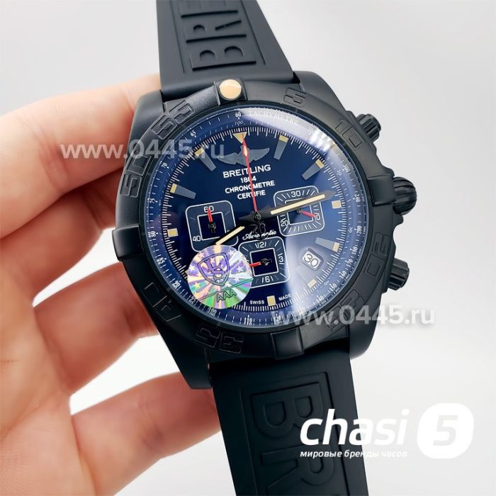 Часы Breitling Chronometre Certifie (18978)