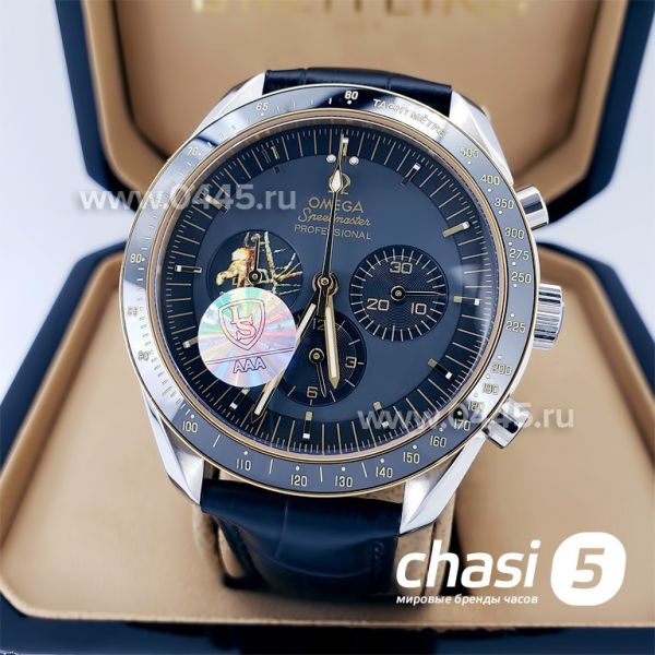 Часы Omega Speedmaster (18987)