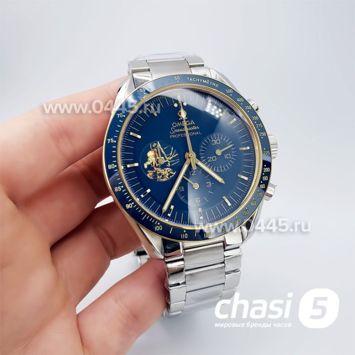 Часы Omega Speedmaster (19016)