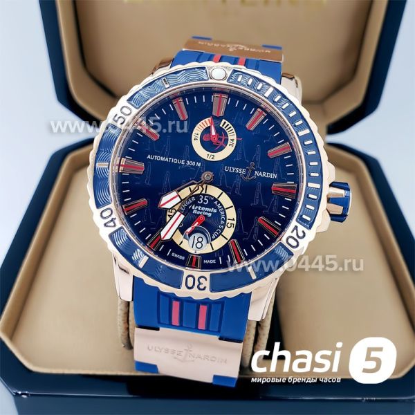 Часы Ulysse Nardin (19020)