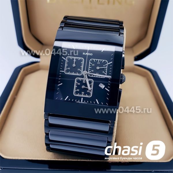 Часы Rado Integral (19060)