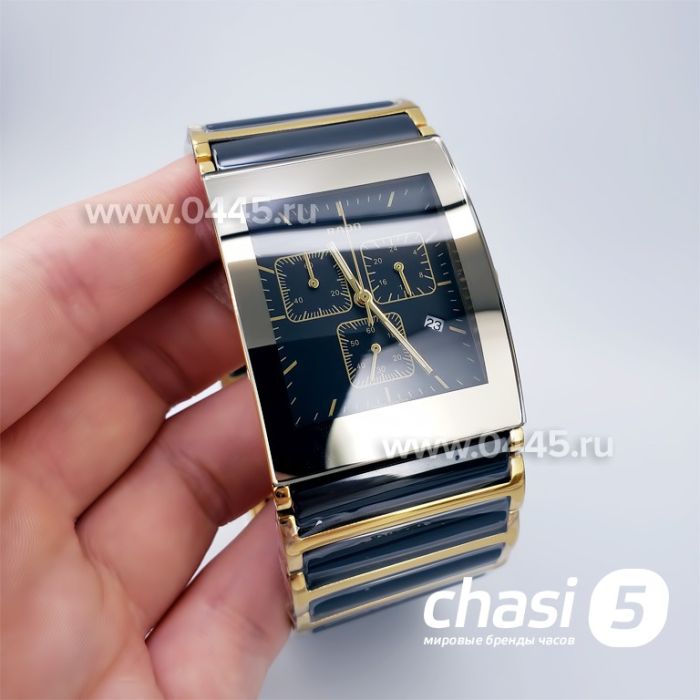 Часы Rado Integral (19062)