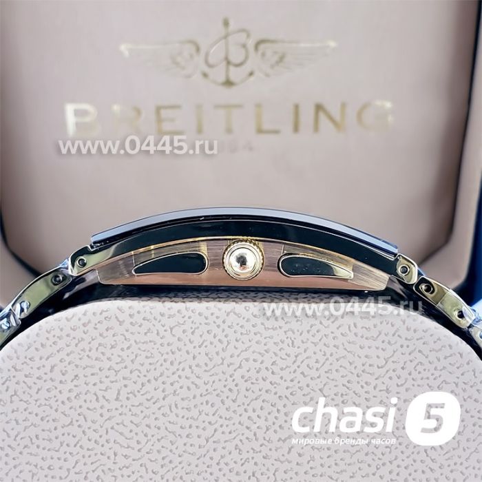 Часы Rado Integral (19062)