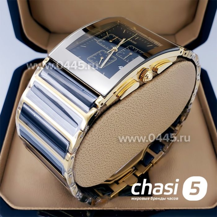 Часы Rado Integral (19062)