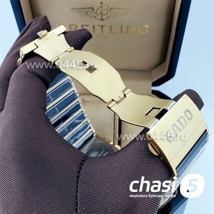 Часы Rado Integral (19062)