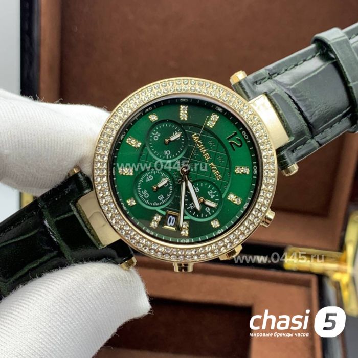 Часы Michael Kors Mk6138 (19077)