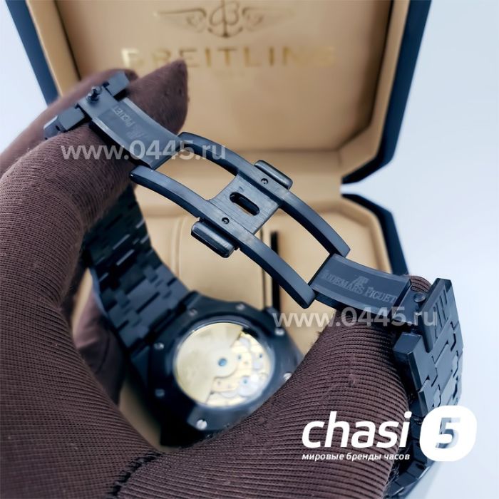 Часы Audemars Piguet Royal Oak (19084)