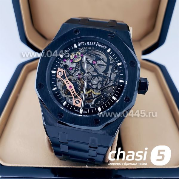 Часы Audemars Piguet (19089)
