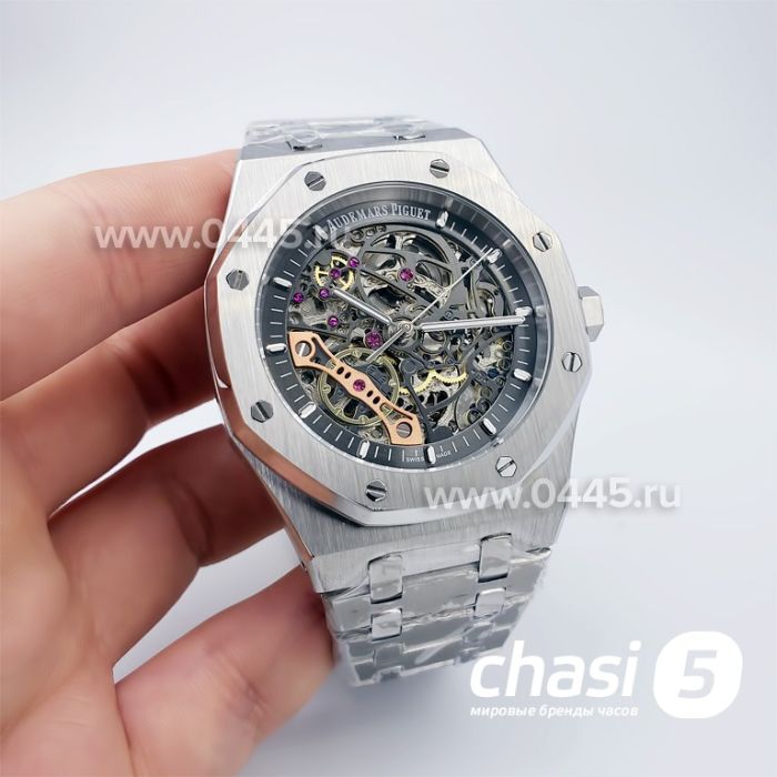 Часы Audemars Piguet (19090)