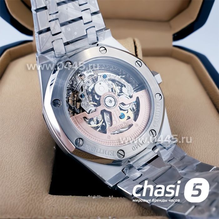 Часы Audemars Piguet (19091)