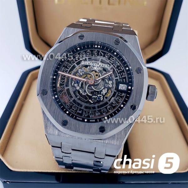 Часы Audemars Piguet (19092)