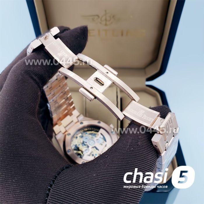Часы Audemars Piguet (19094)