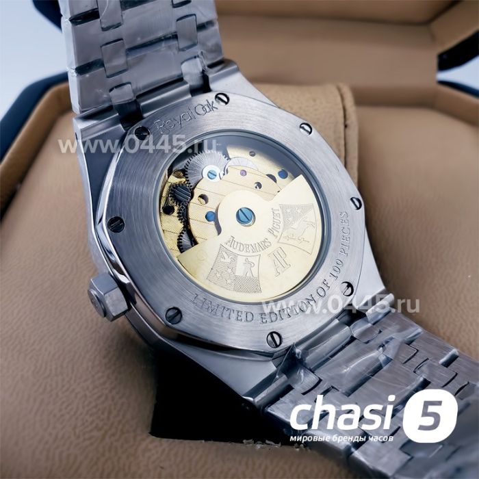 Часы Audemars Piguet Royal Oak (19096)