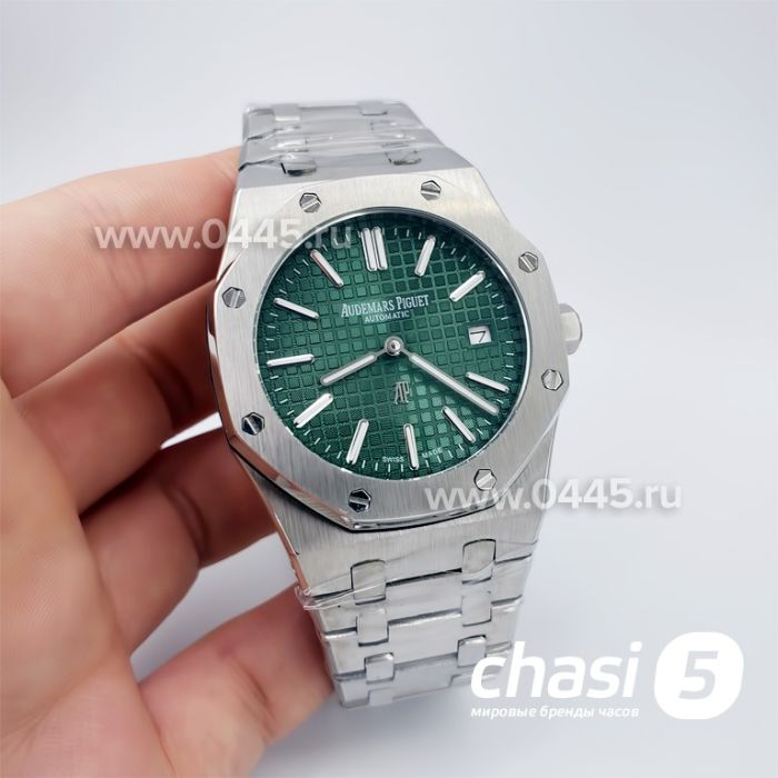 Часы Audemars Piguet (19104)