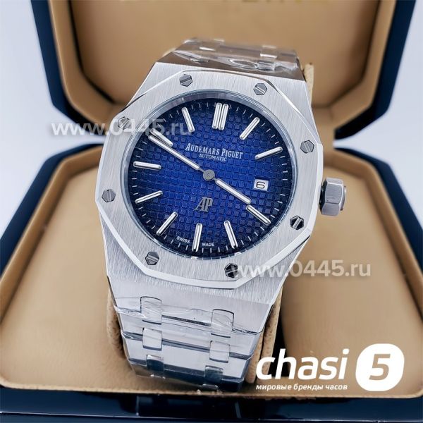 Часы Audemars Piguet (19107)