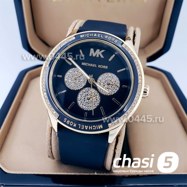 Часы Michael Kors MK6944 (19126)