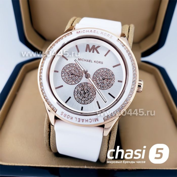 Часы Michael Kors MK6945(19127)