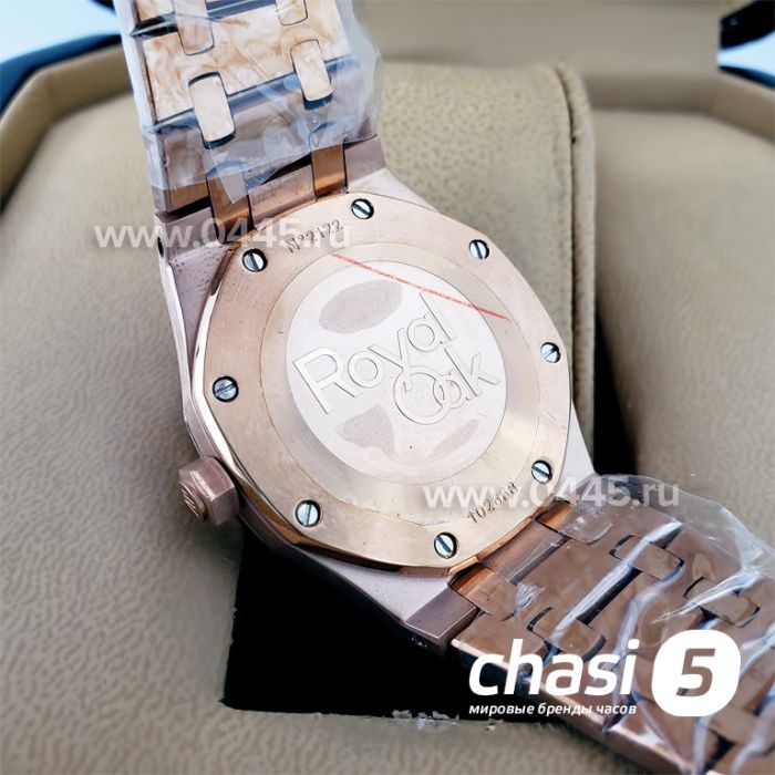 Часы Audemars Piguet Oak Lady (19131)