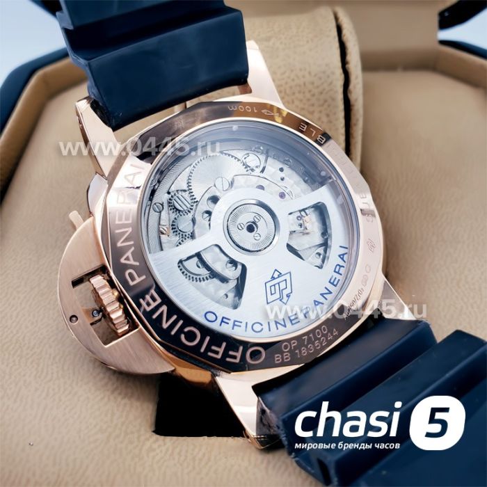 Часы Panerai Submersible (19161)