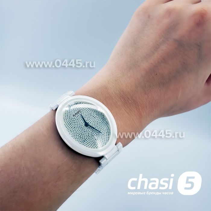 Часы Rado Centrix (19321)