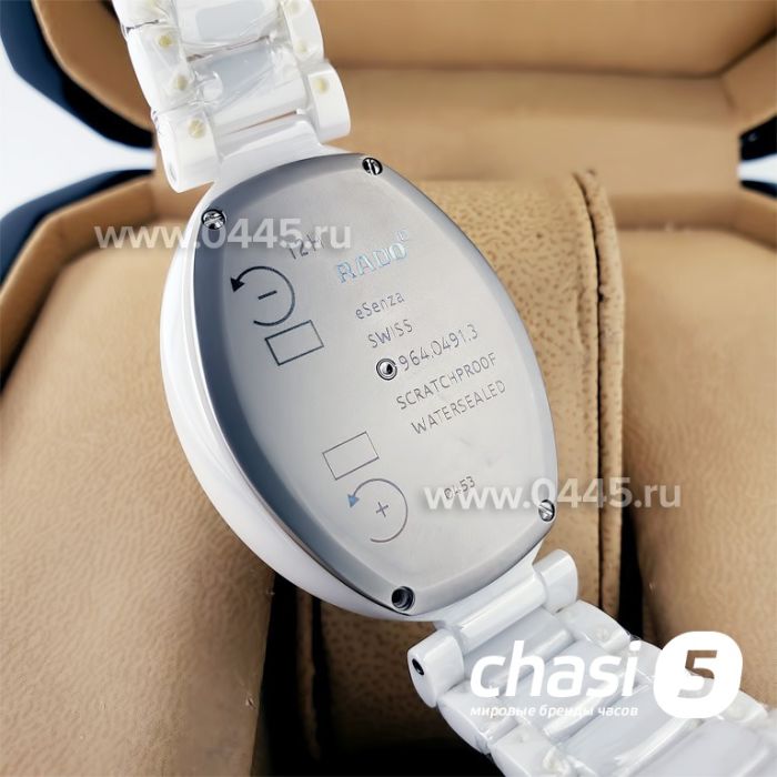 Часы Rado Centrix (19321)