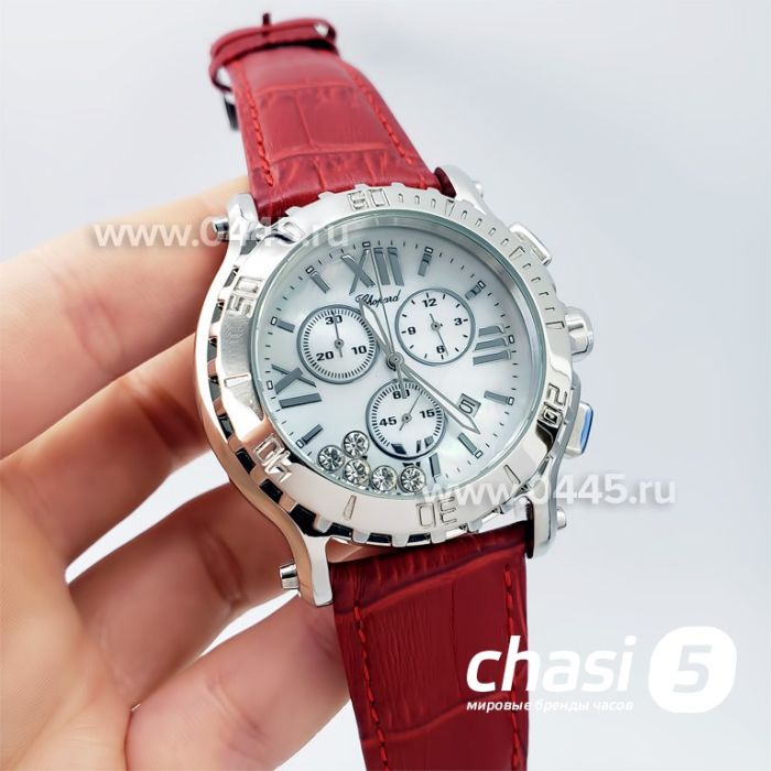 Часы Chopard Happy Diamonds (19333)