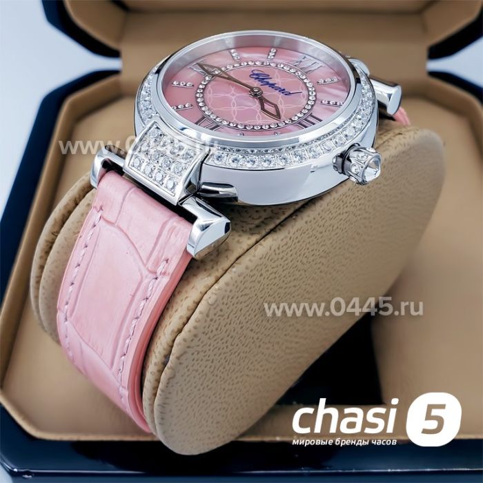 Часы Chopard Imperiale (19336)