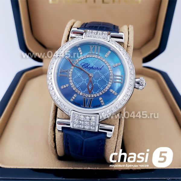 Часы Chopard Imperiale (19340)