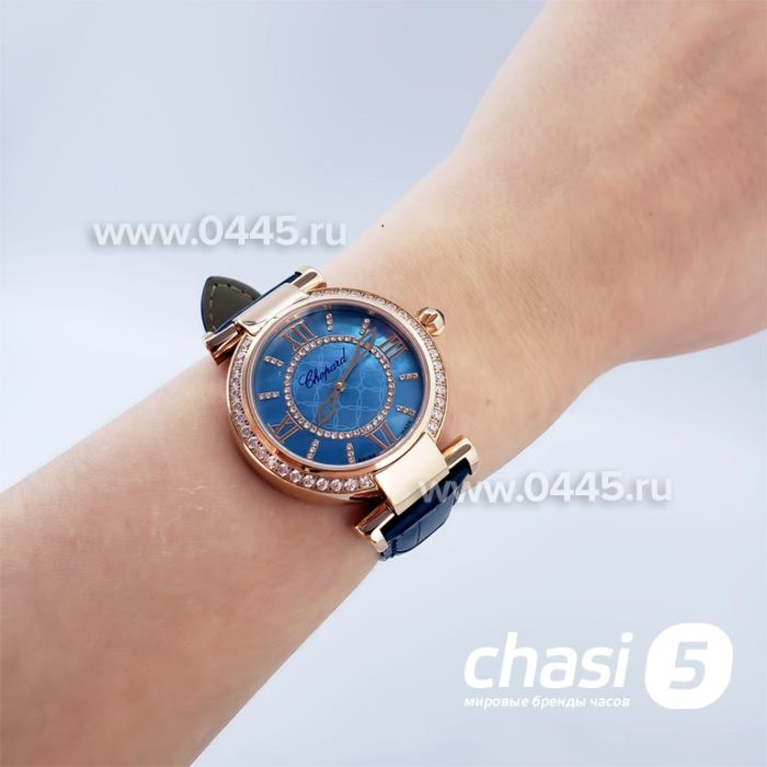 Часы Chopard Imperiale (19341)