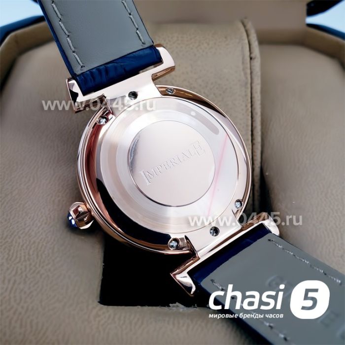 Часы Chopard Imperiale (19341)