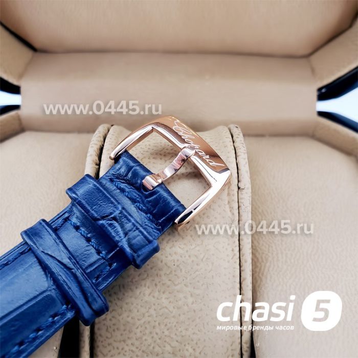 Часы Chopard Imperiale (19341)