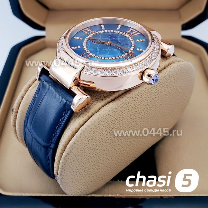 Часы Chopard Imperiale (19341)