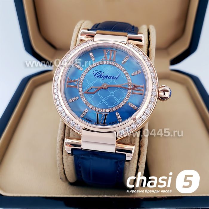 Часы Chopard Imperiale (19341)