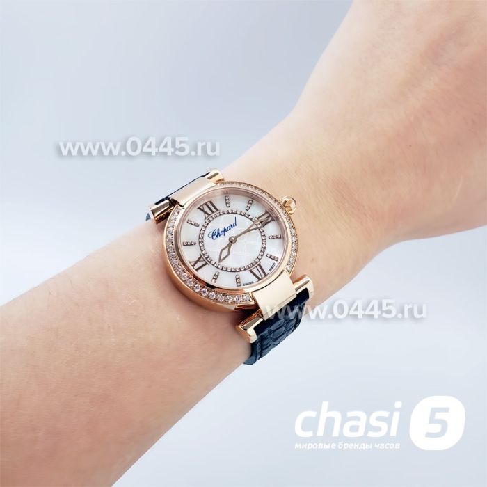 Часы Chopard Imperiale (19343)