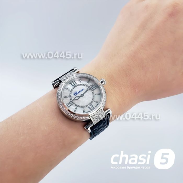Часы Chopard Imperiale (19345)
