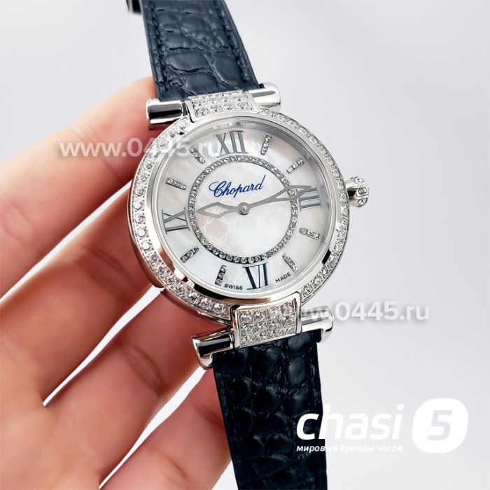 Часы Chopard Imperiale (19345)