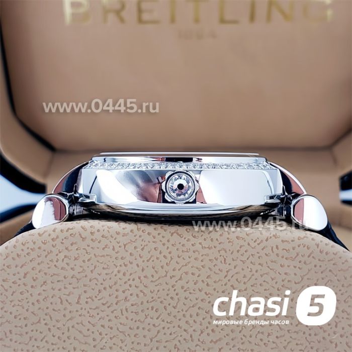 Часы Chopard Imperiale (19345)