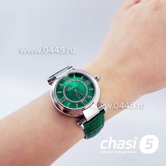 Часы Chopard Imperiale (19348)