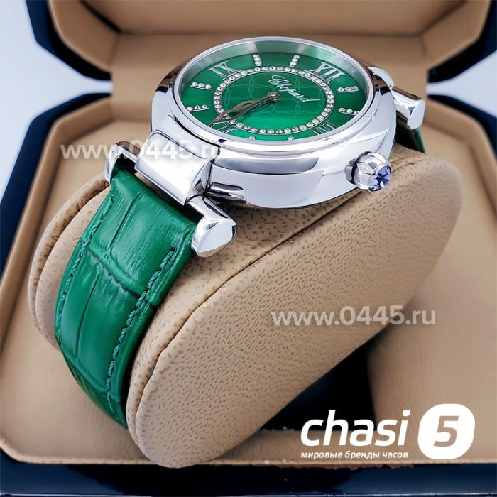 Часы Chopard Imperiale (19348)
