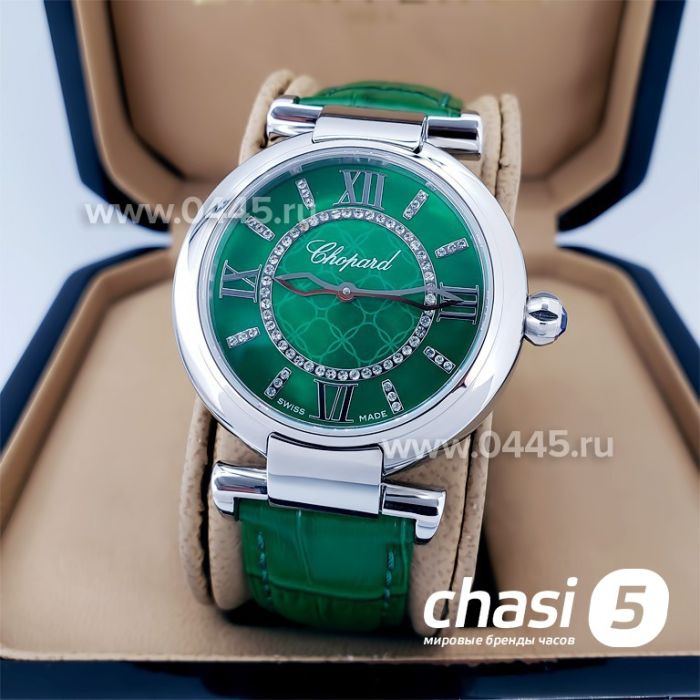 Часы Chopard Imperiale (19348)