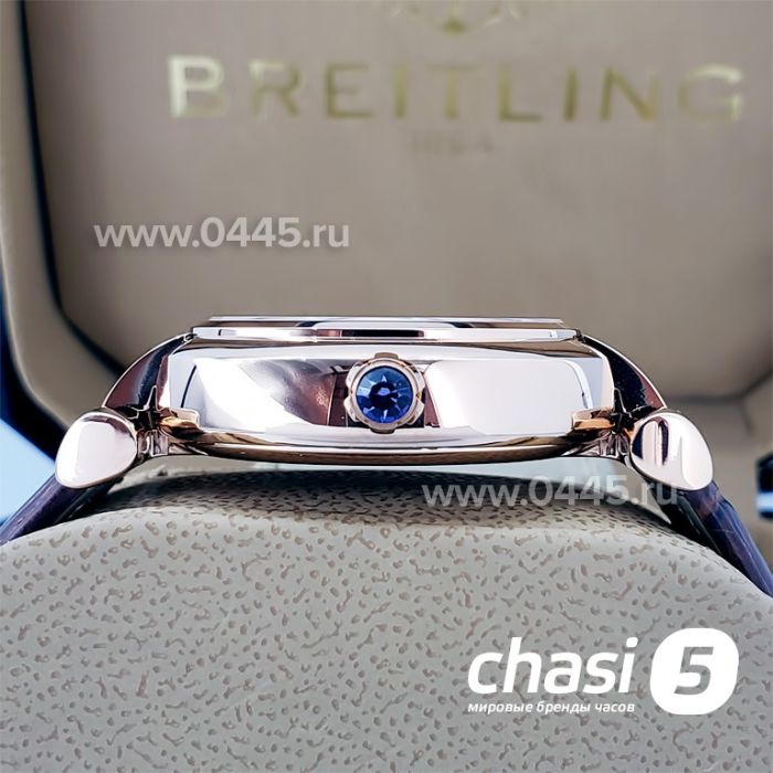 Часы Chopard Imperiale (19349)